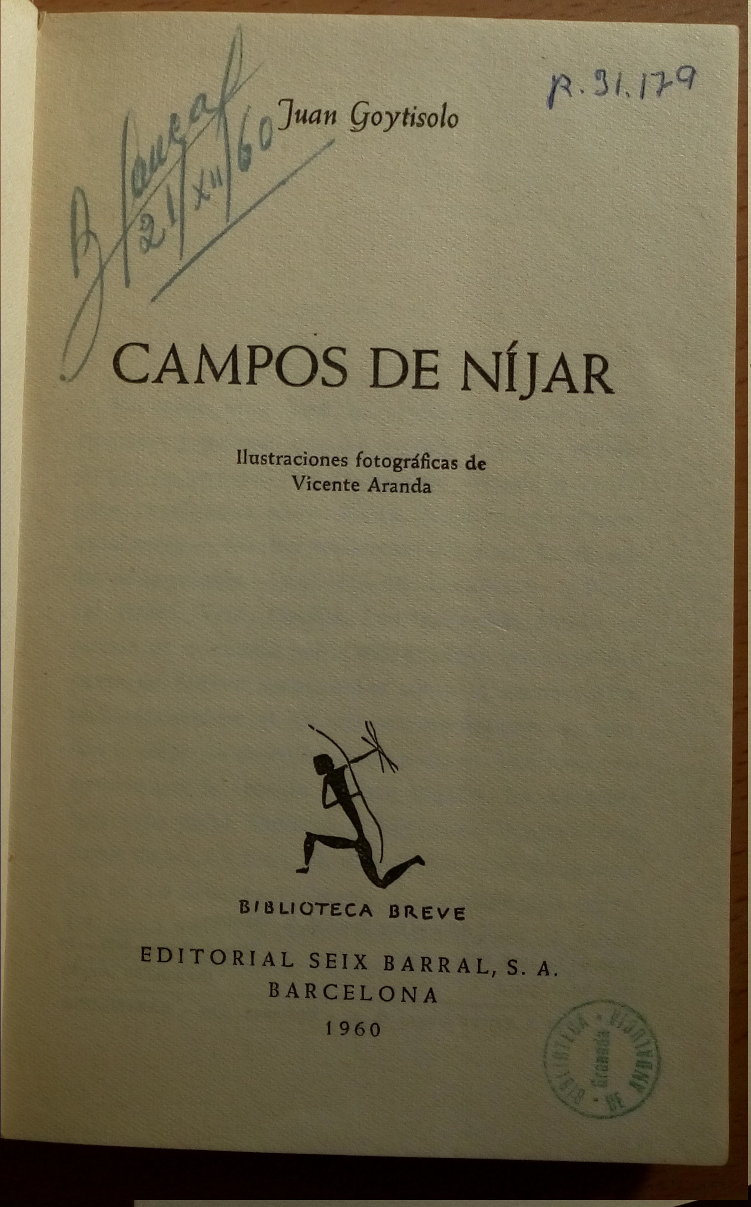 Campos de NIjar. edición 1960, Reconocimiento autoria de las fotos por Vicente Aranda